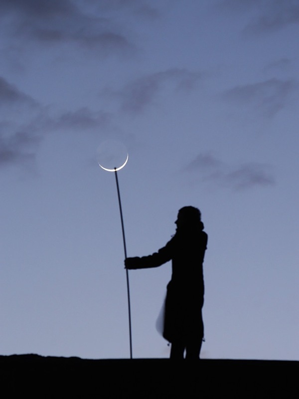 moon staff